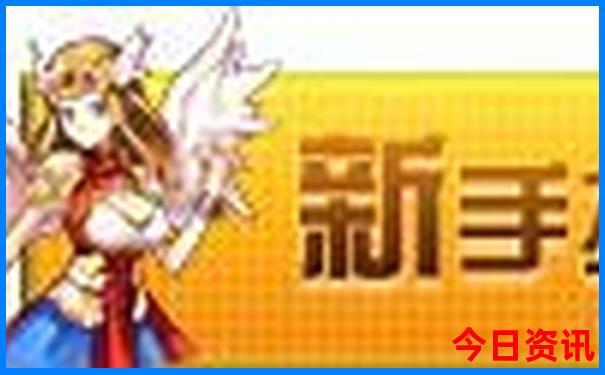 湖南有什么旅游景点好玩的地方